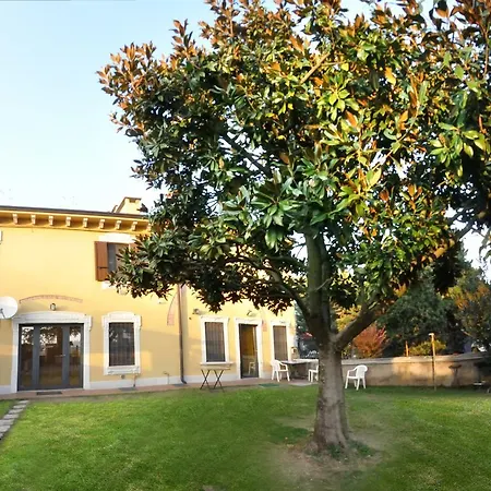 Апартаменты La Magnolia